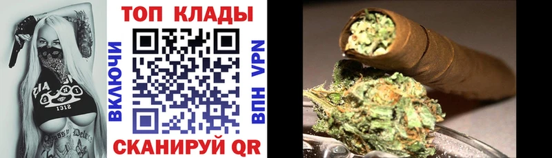 Купить Cocaine  Марихуана  Меф мяу мяу  ЭКСТАЗИ  ГАШИШ  Alpha-PVP  Киреевск