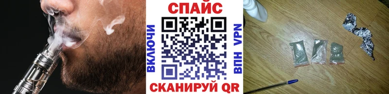 БУТИРАТ GHB  Купить  Киреевск 