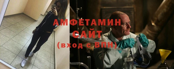 бошки Заволжье