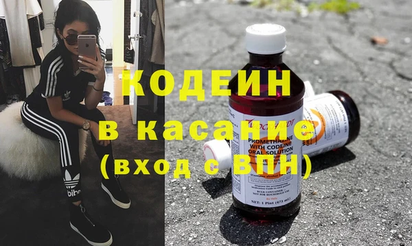 кокаин колумбия Гусиноозёрск