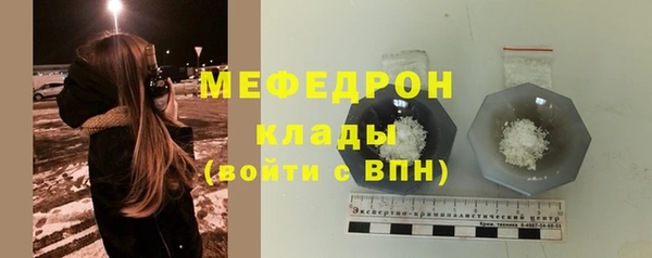 гидропоника Горно-Алтайск