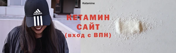 гидропоника Горно-Алтайск