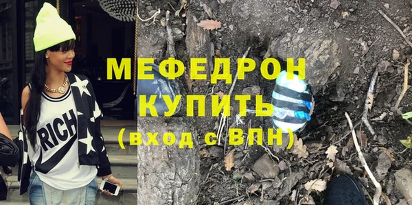 кокаин колумбия Гусиноозёрск