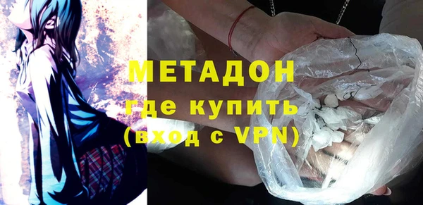 дживик Зеленокумск