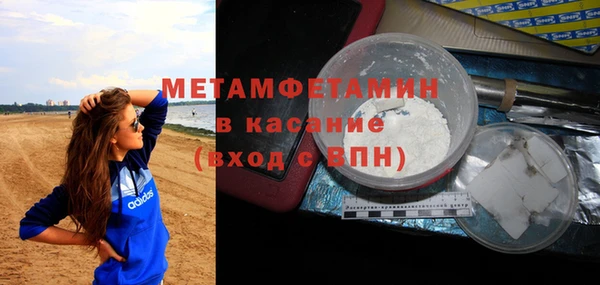 гидропоника Горно-Алтайск