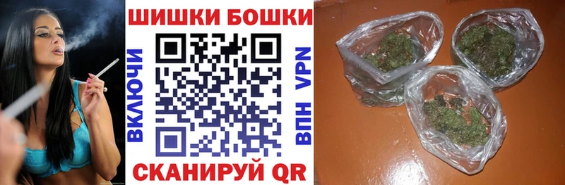 Конопля планчик Киреевск